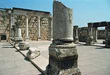 Synagogue of Capernaum